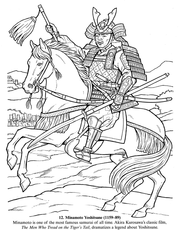 Samurai #44901