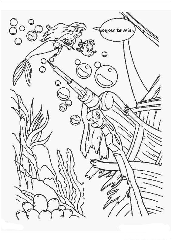 Sirena #45100