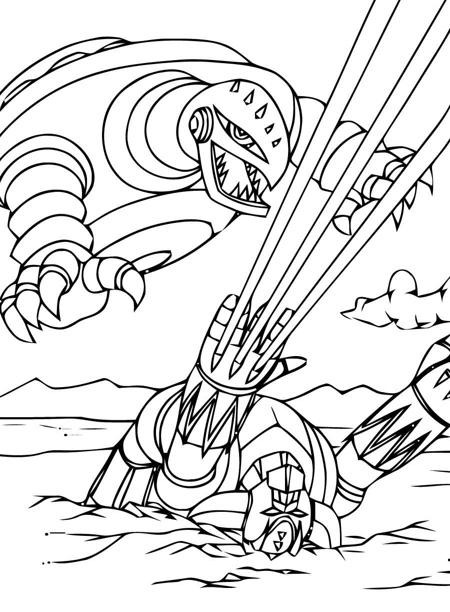 Goldorak #47199