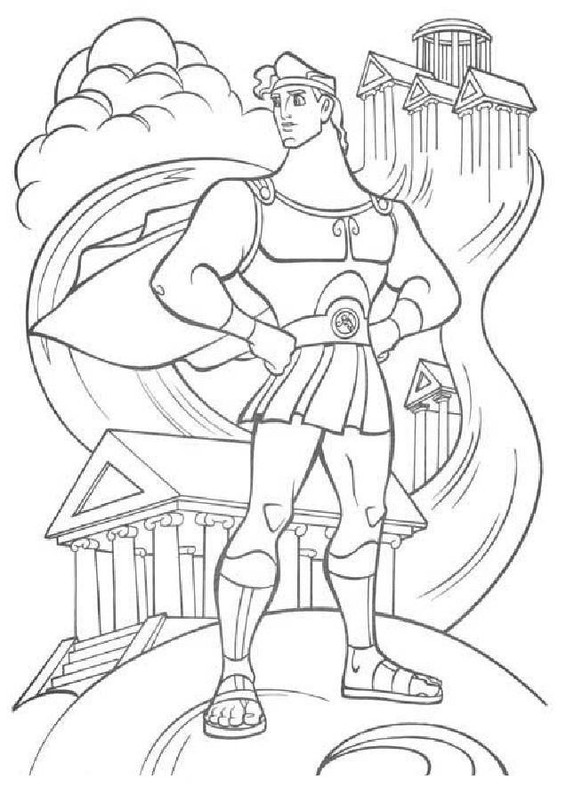 Hercules #47333