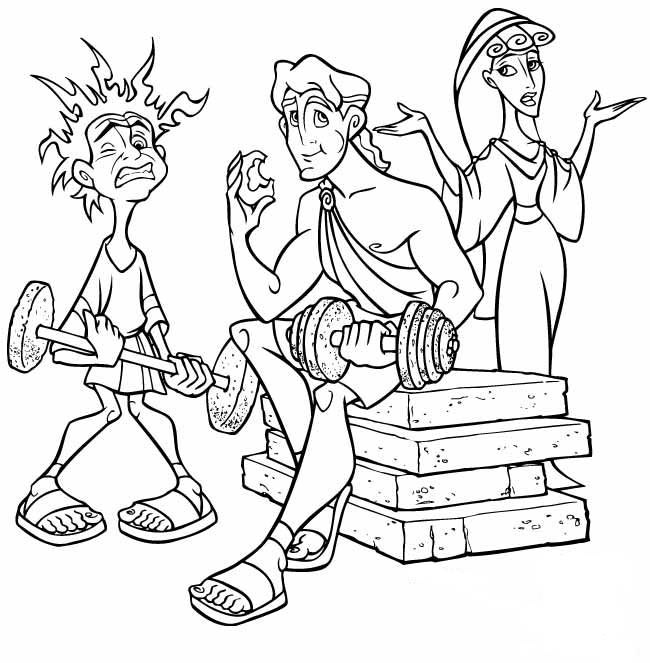 Hercules #47353