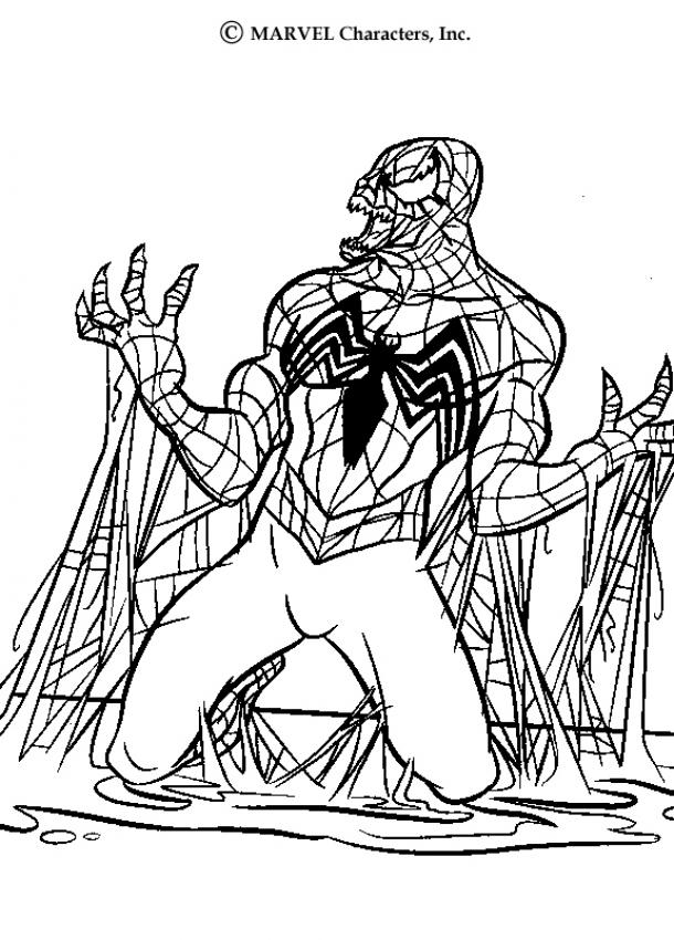 Marvel Super Heroes #47695
