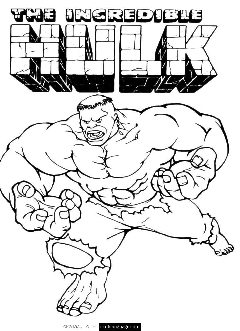 Dibujo de Marvel Super Heroes para colorear y pintar #47803