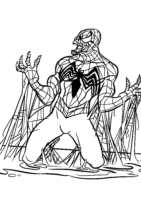 Marvel Super Heroes #47886