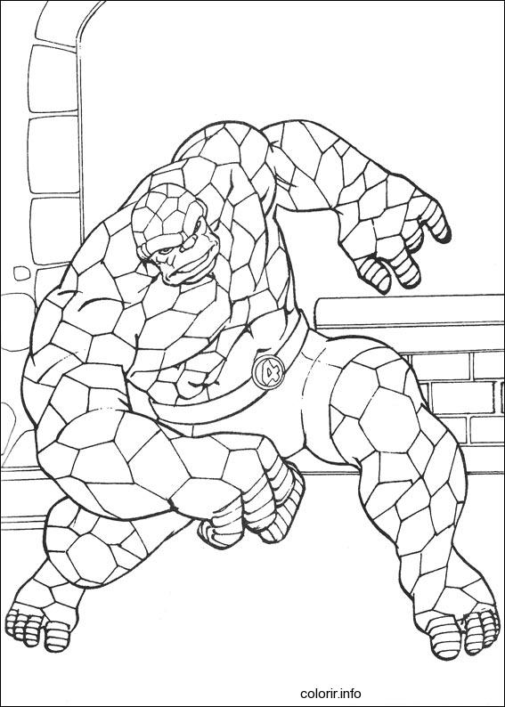 Marvel Super Heroes #47907
