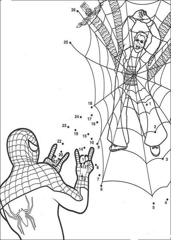 Spiderman #48484