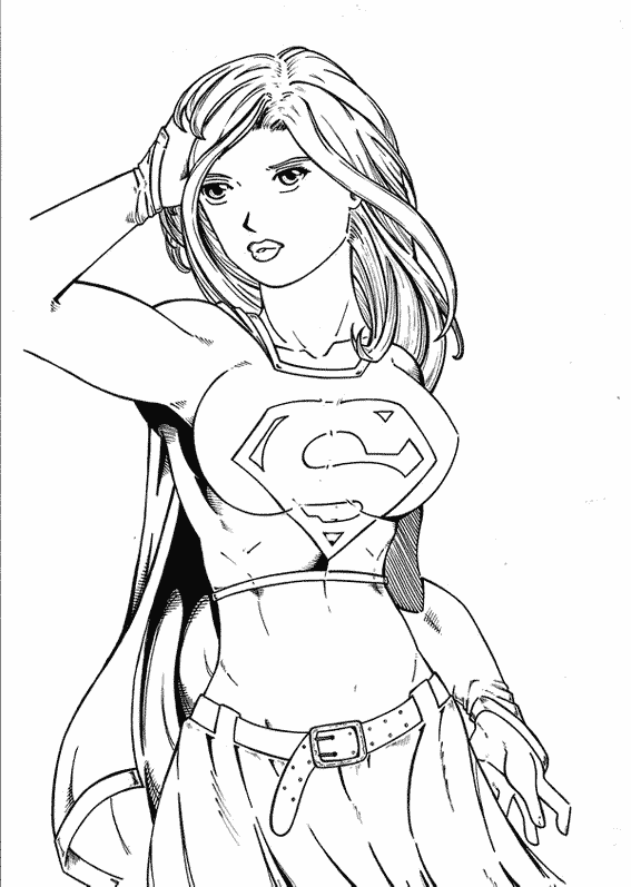 Supergirl #48528