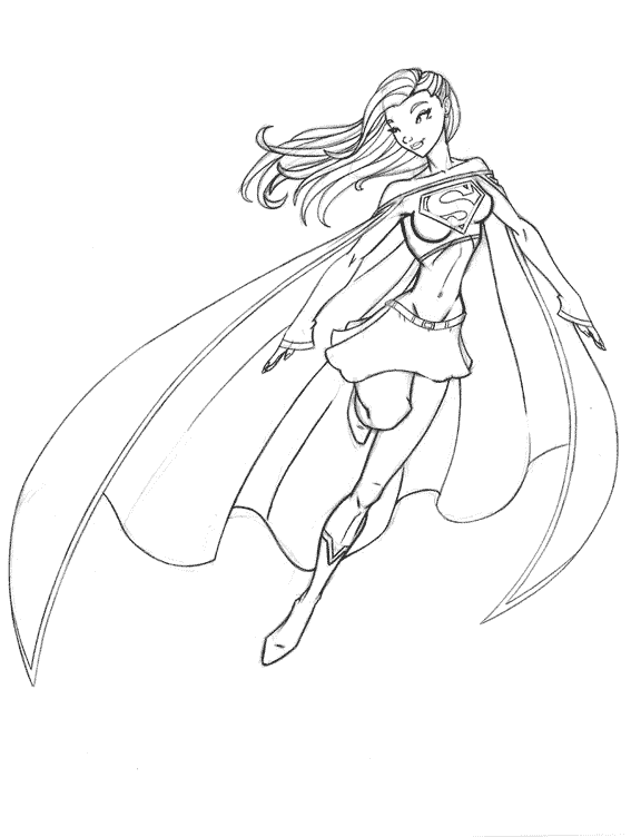 Supergirl #48531