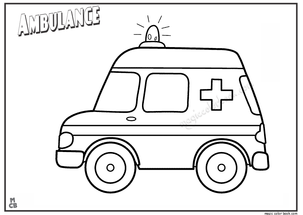 Ambulancia #49274