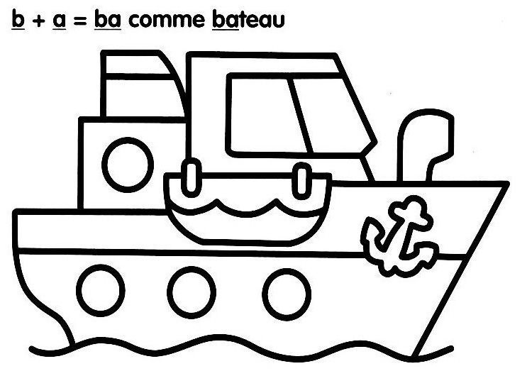 Barco #49474