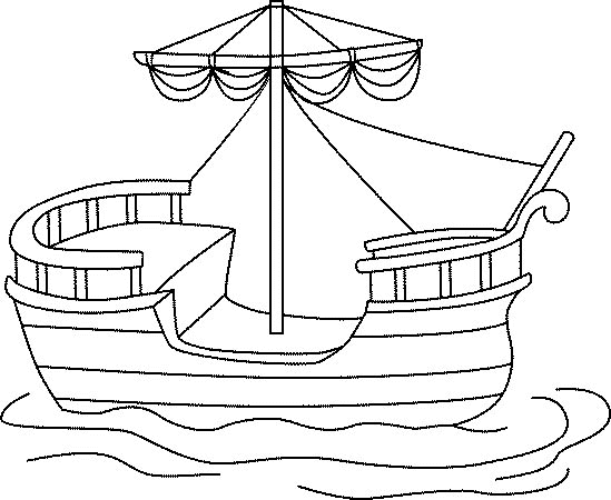 Barco #49532