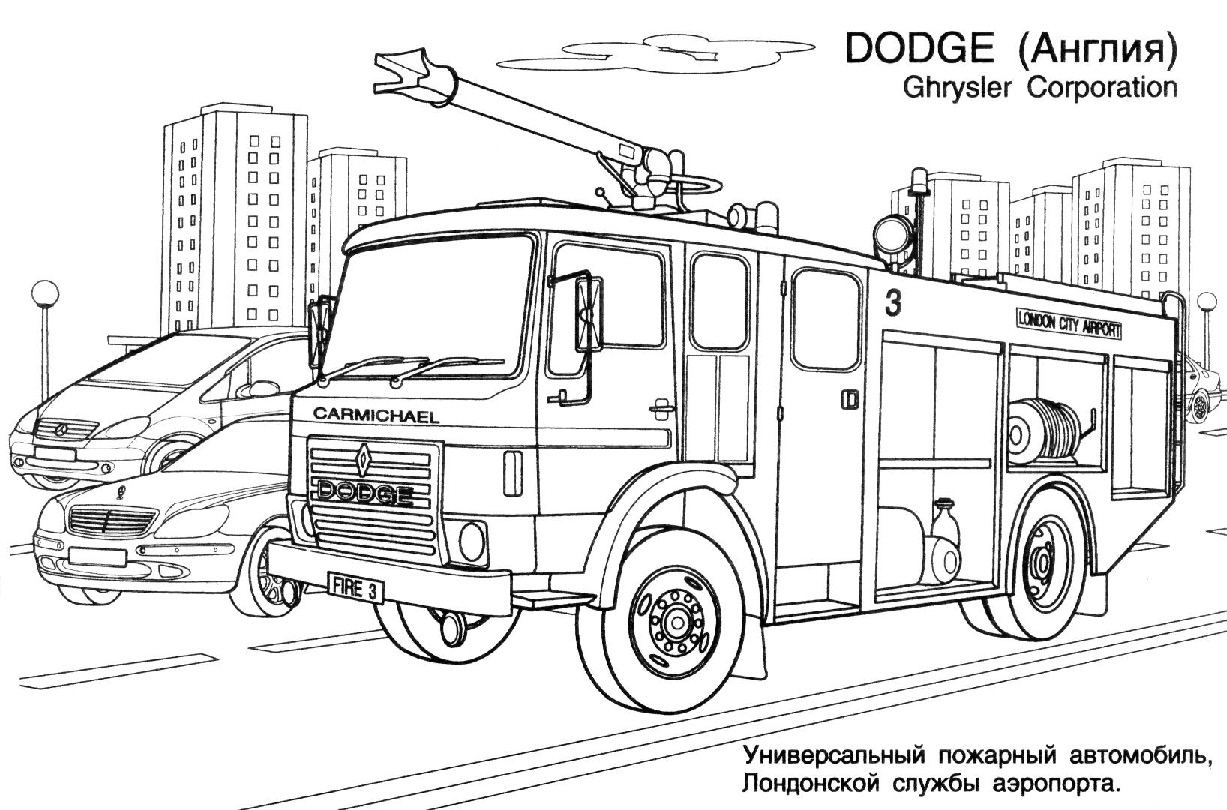 Camión de bomberos #50024