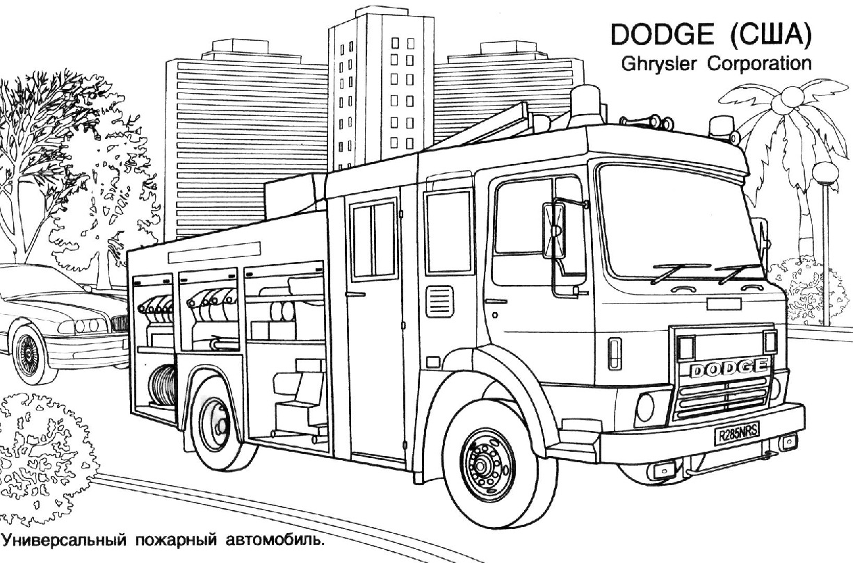 Camión de bomberos #50037