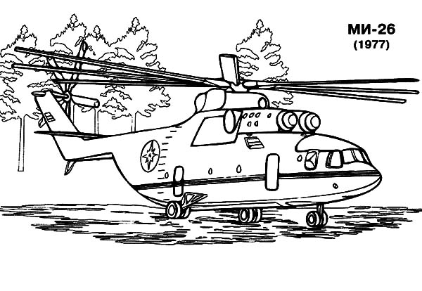 Helicóptero #50124
