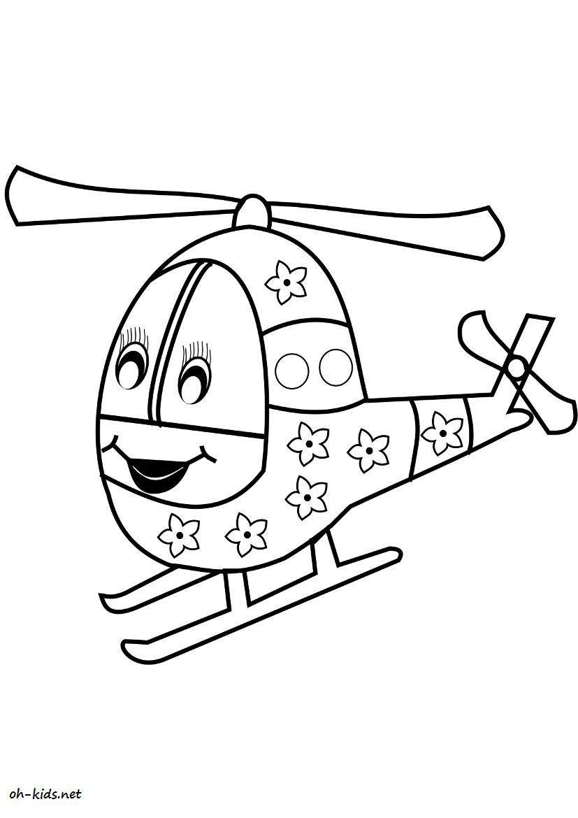 Helicóptero #50142
