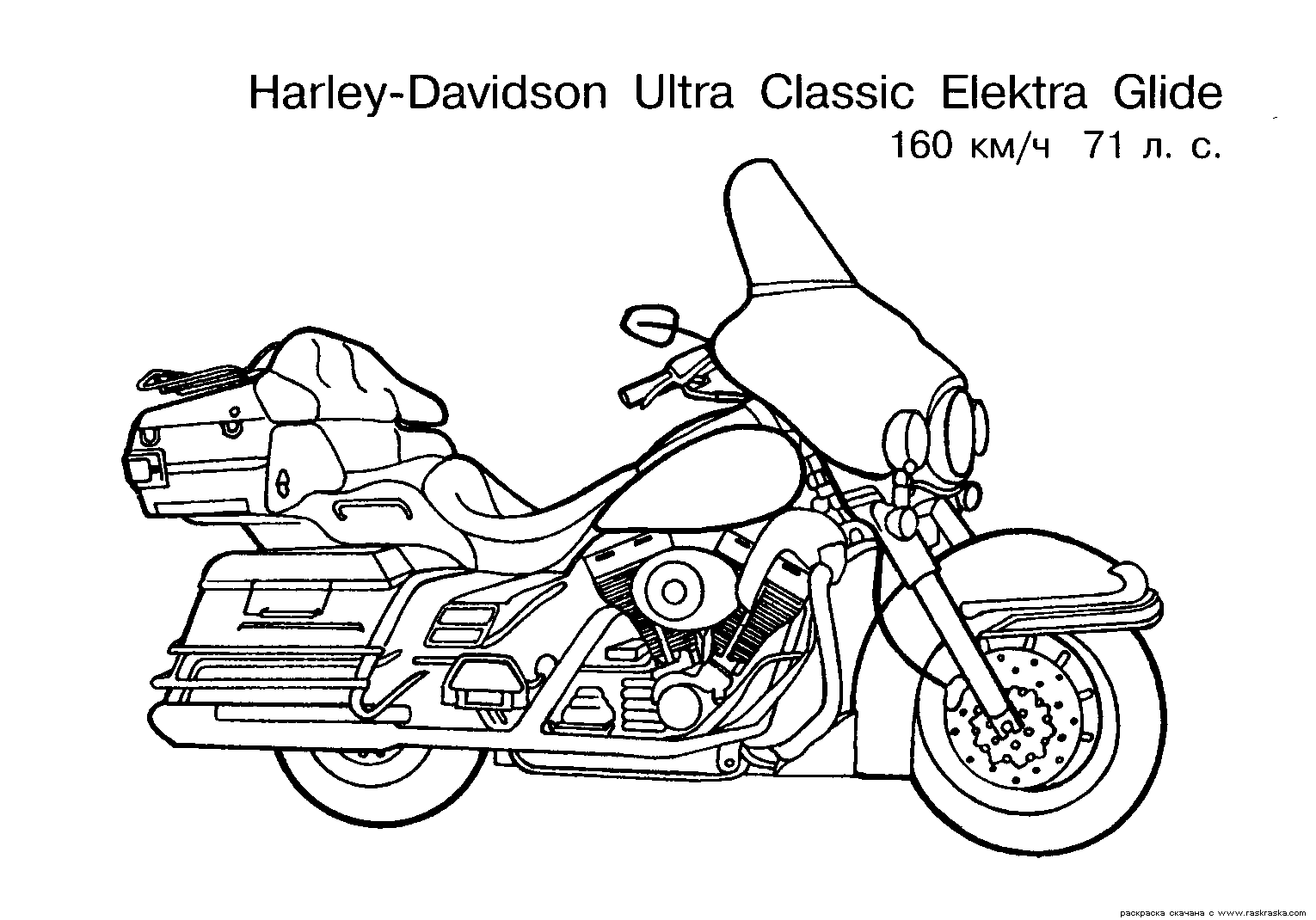 Motocicleta #50623