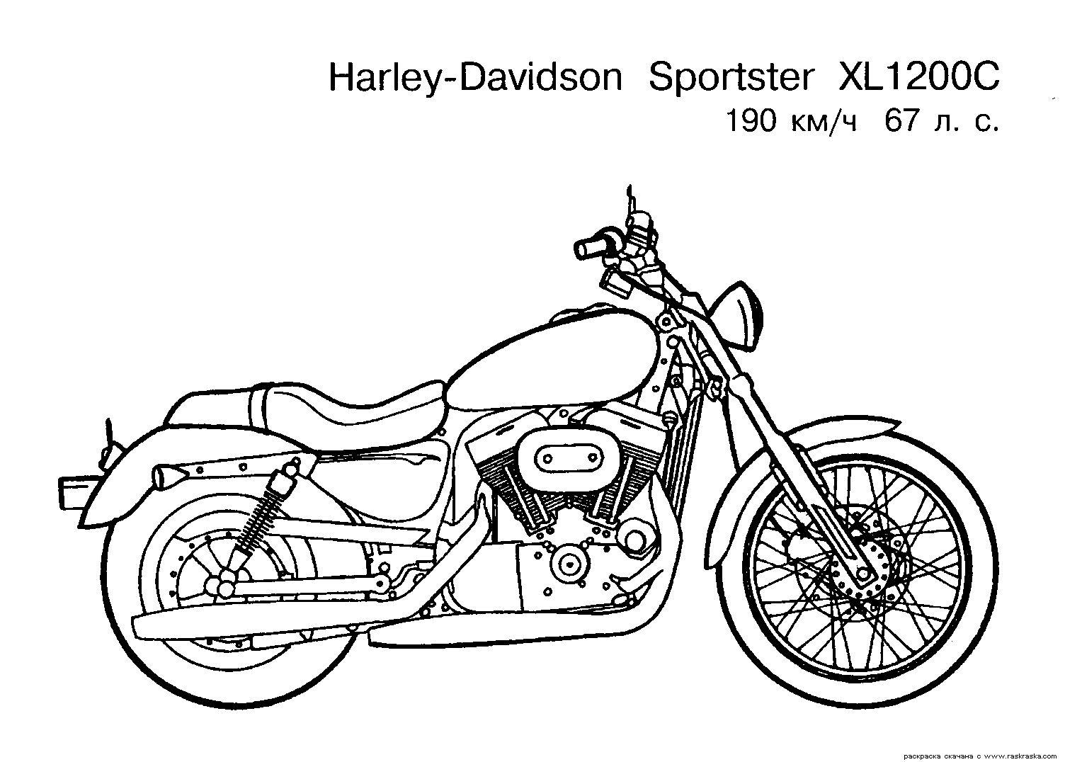 Motocicleta #50666