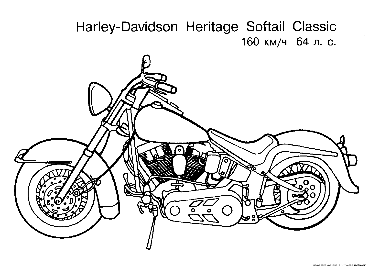 Motocicleta #50670
