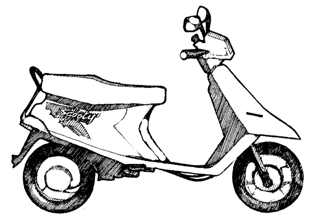 Scooter #51258