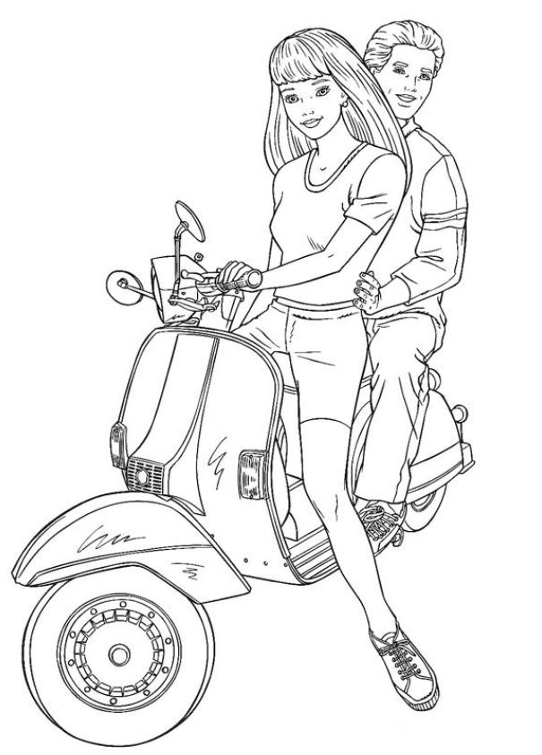 Scooter #51263