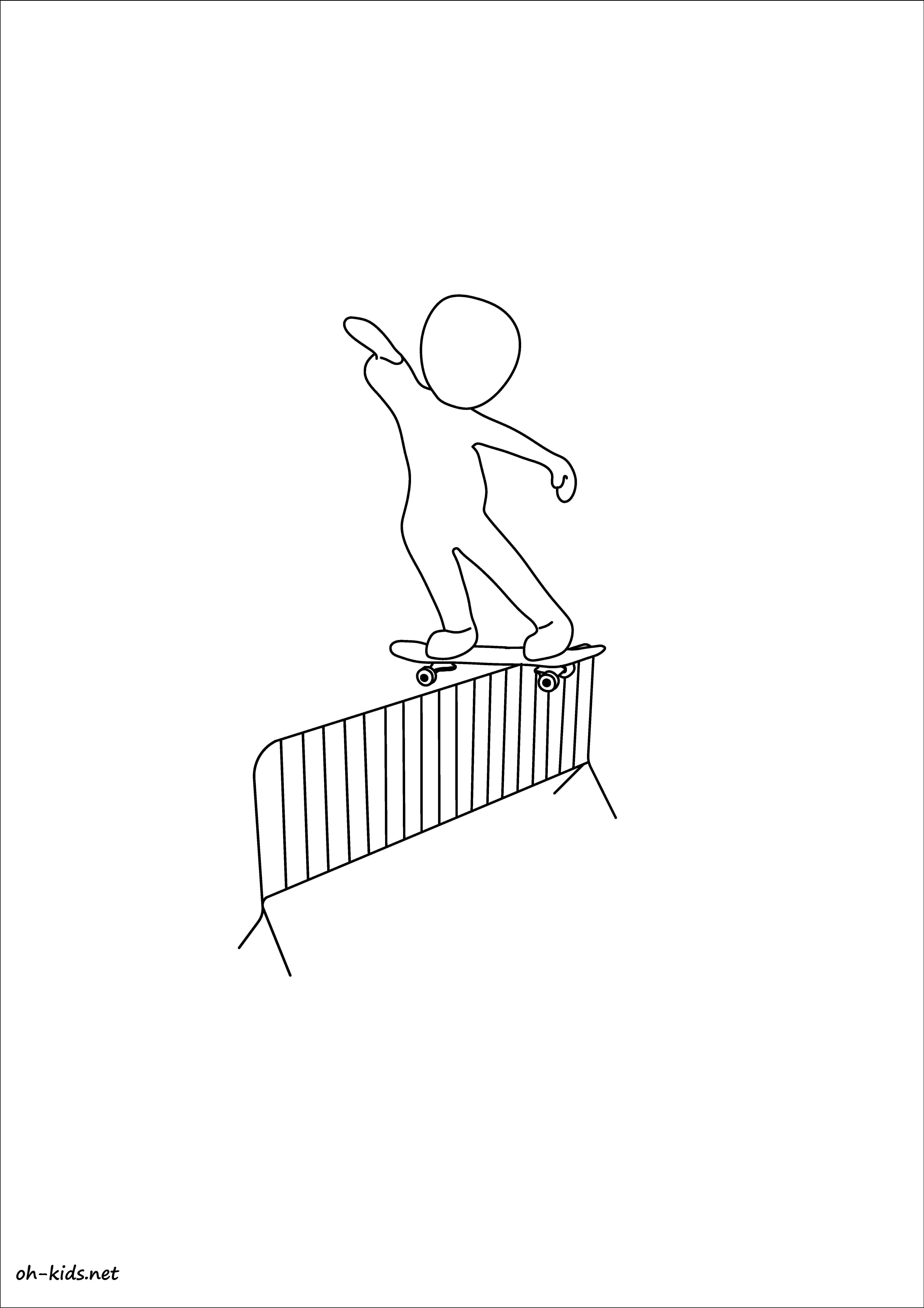 Skateboard #51370