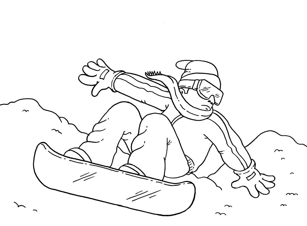 Snowboard #51437