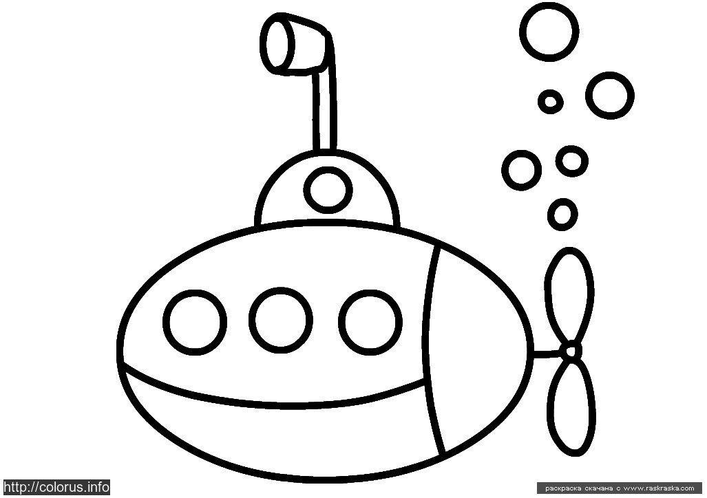 Submarino #51766