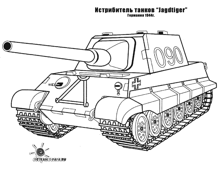 Tanque #51796