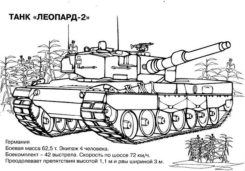 Tanque #51804