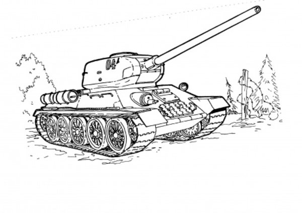 Tanque #51832