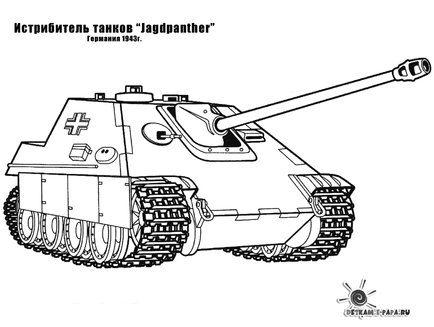 Tanque #51835