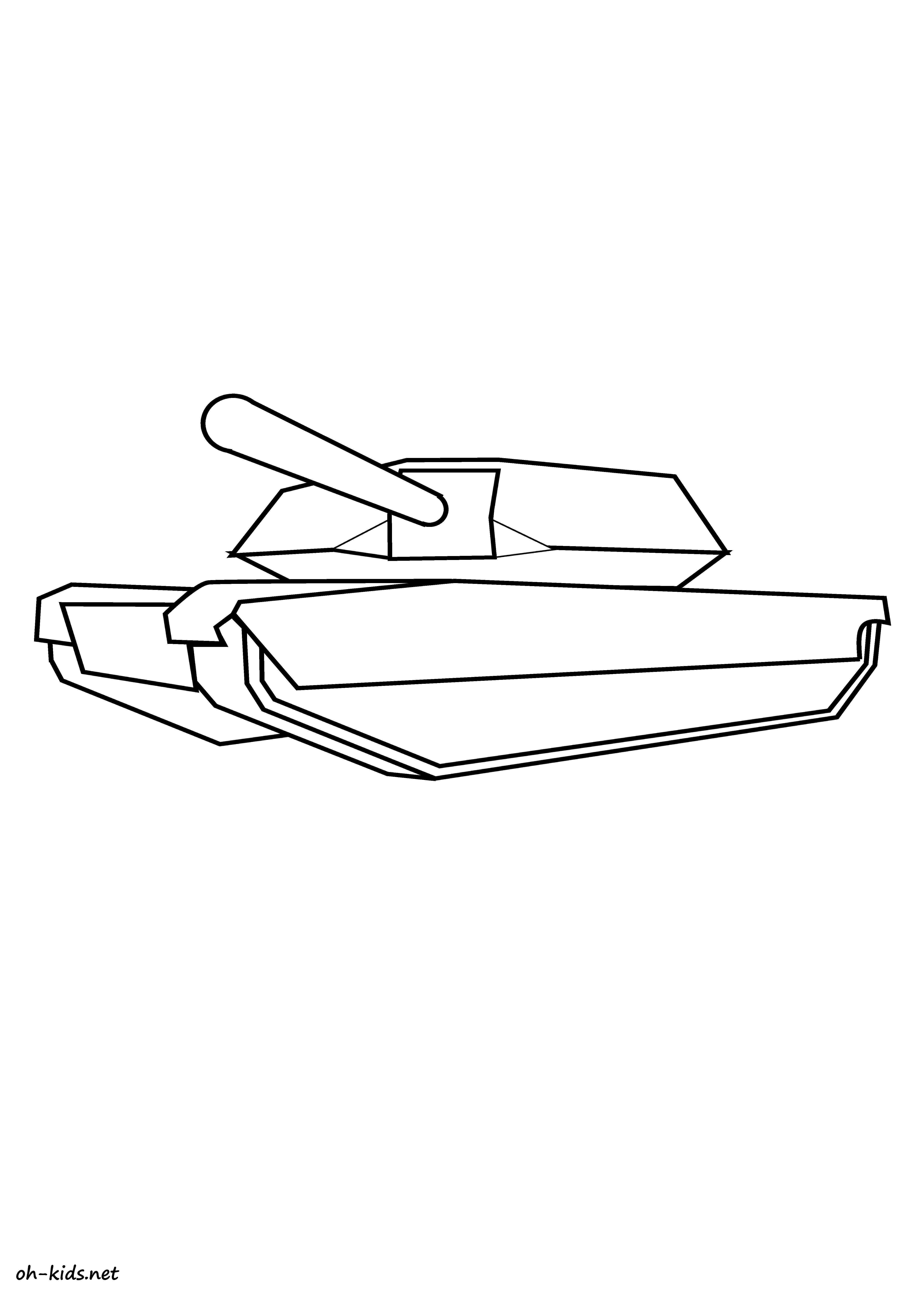 Tanque #51843