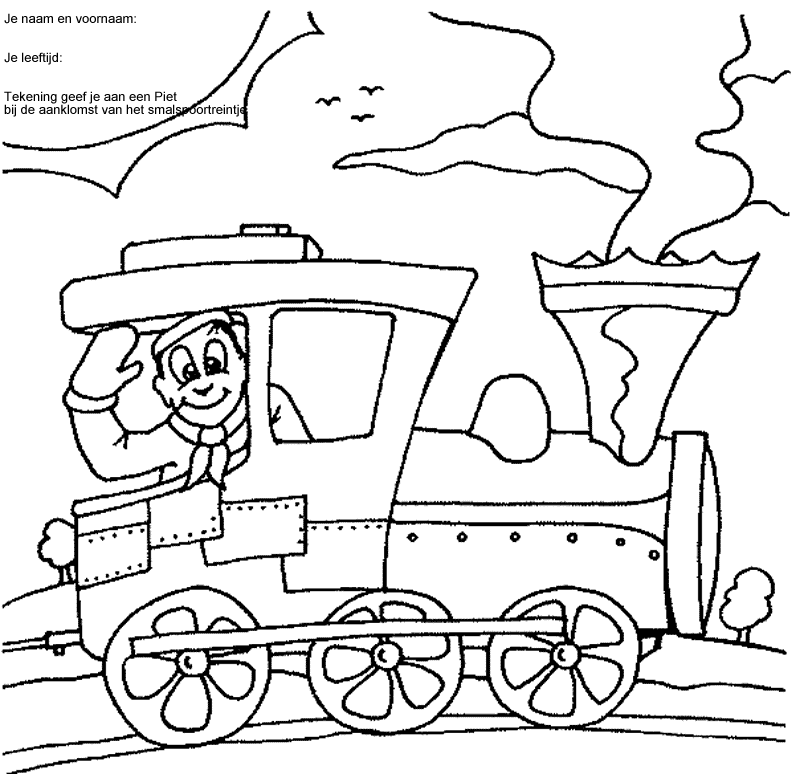 Tren #52048