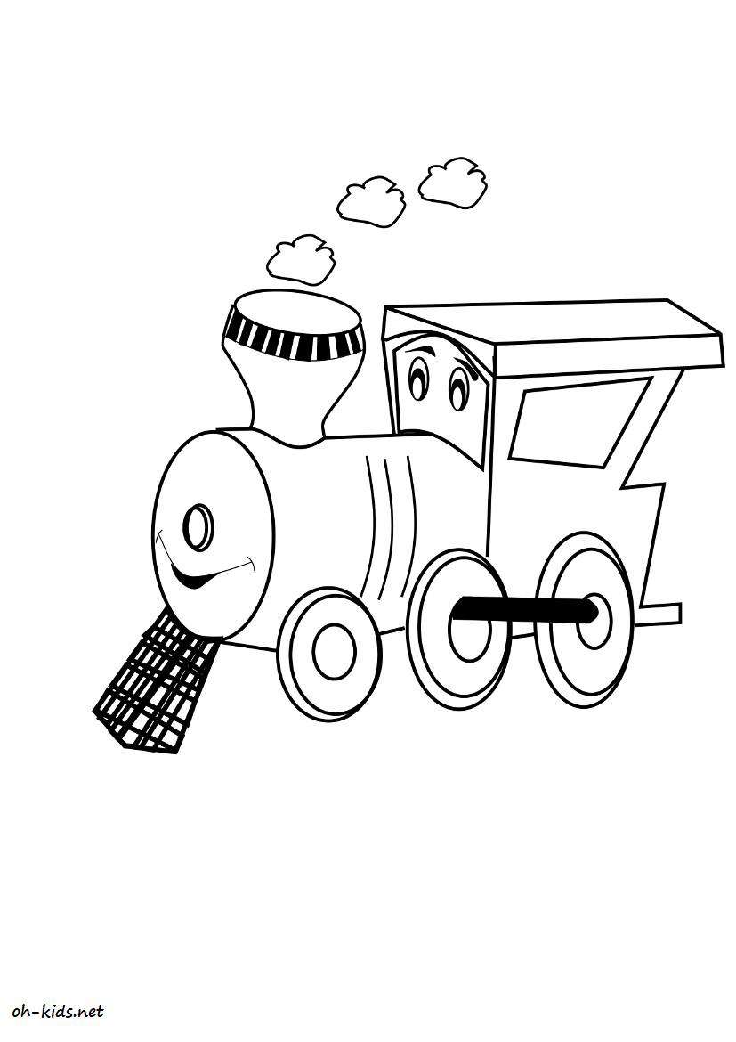 Tren #52064