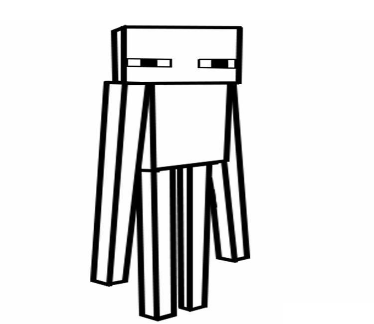 Minecraft #52681
