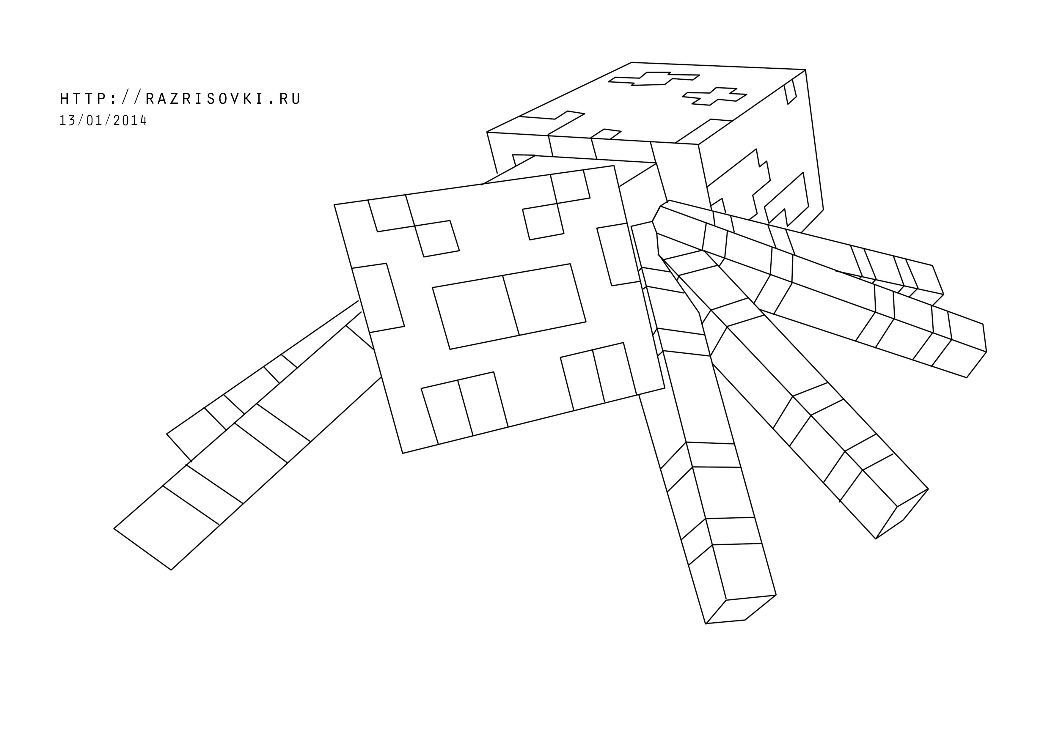 Minecraft #52685