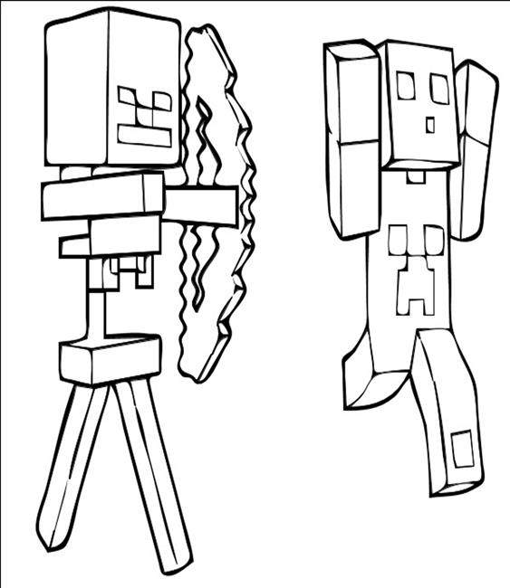 Minecraft #52693