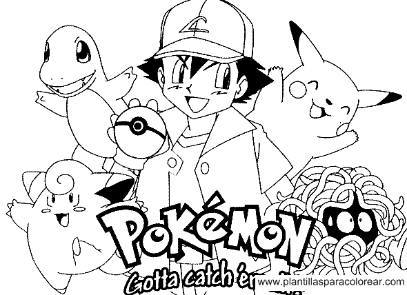 Pokemon Go #52732