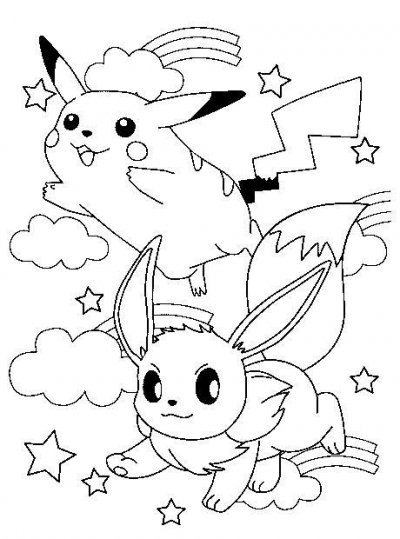 Pokemon Go #52734