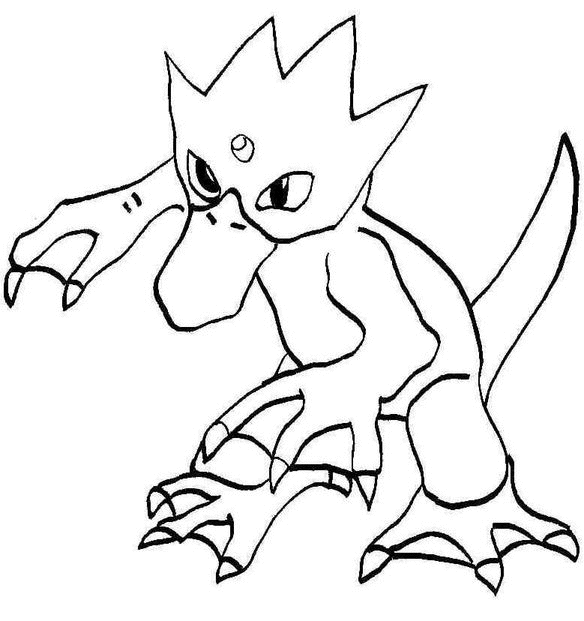 Pokemon Go #52750