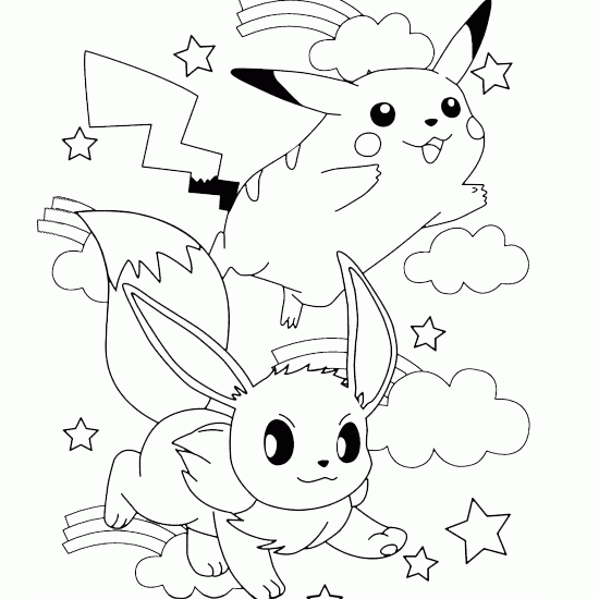Pokemon Go #52752