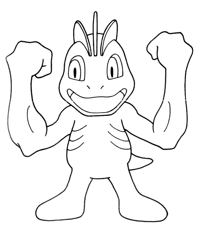 Pokemon Go #52767
