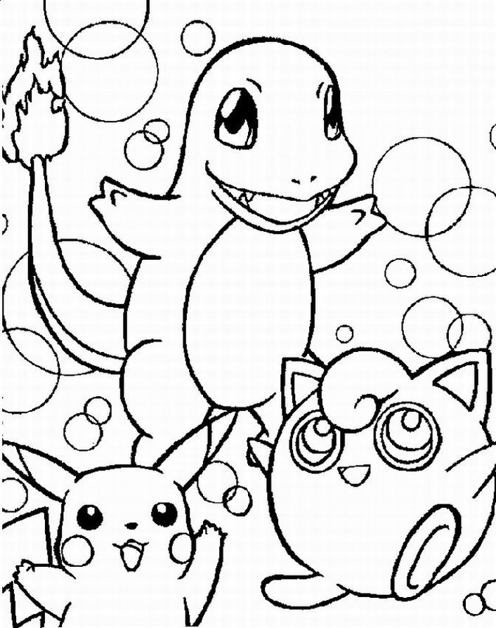 Pokemon Go #52803