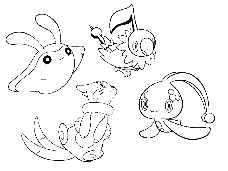 Pokemon Go #52821
