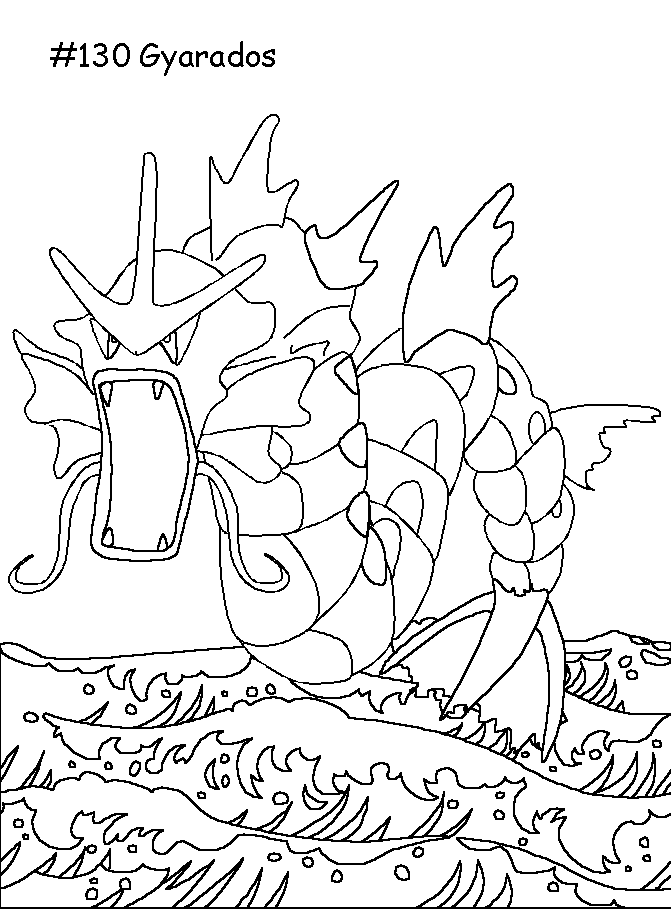 Pokemon Go #52825