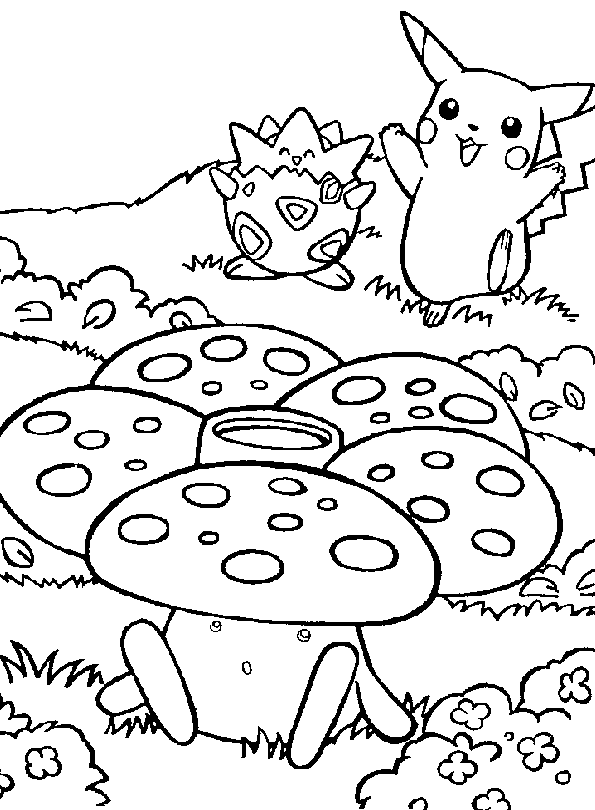 Pokemon Go #52856