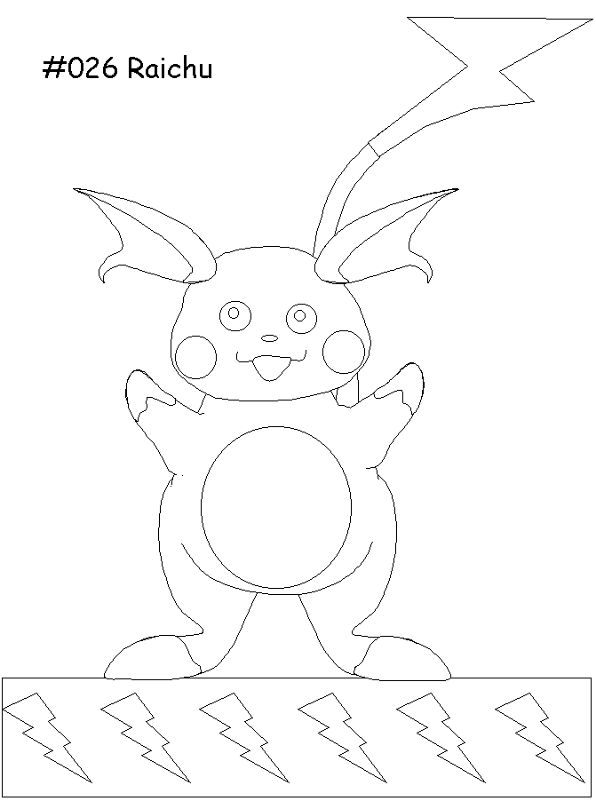 Pokemon Go #52867