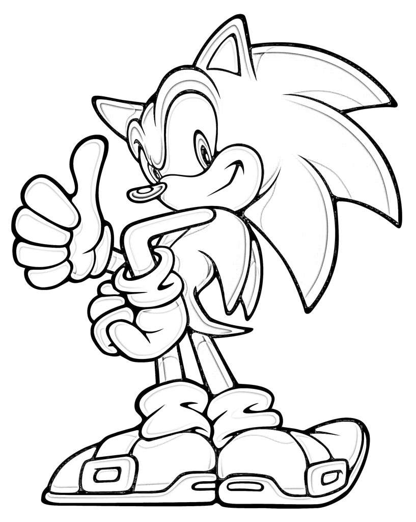 Sonic #53006
