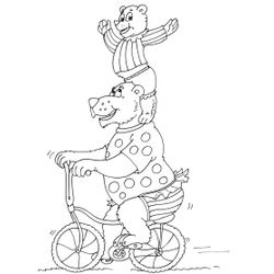 Animales de circo #142