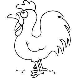 Animales de granja #253